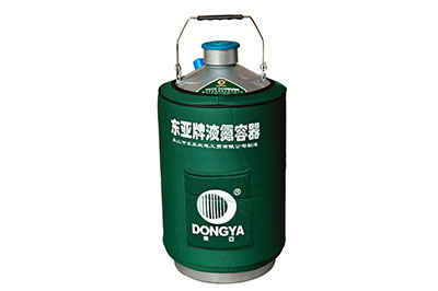 東亞儲存型手提式YDS-10液氮罐規(guī)格參數、產品介紹