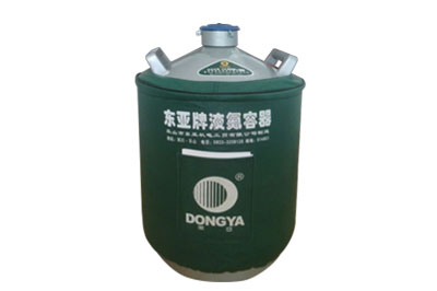 東亞貯存運輸兩用液氮罐YDS-15B，參數(shù)規(guī)格產(chǎn)品介紹