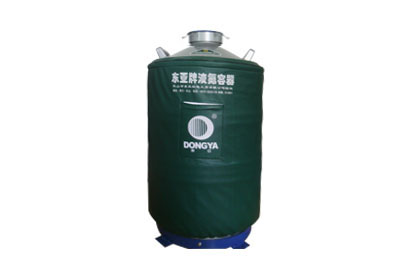 東亞儲存運輸兩用液氮罐YDS-50B-80、多功能儲罐